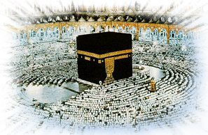 The Kaba - Symbol of Islam